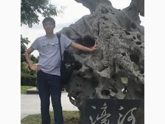 -南通濠河风景名胜区