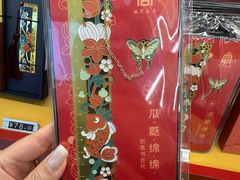 -青岛胶东国际机场