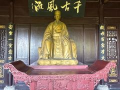 -东坡赤壁风景名胜区