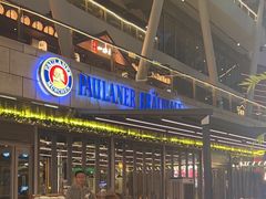 -Paulaner·德国帕拉娜自酿啤酒餐厅(海上世界店)