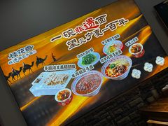 -桂花香手工面(鼓楼店)