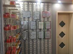 -目艮眼镜SHOWROOM(品牌集合店)