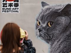 -方浜中路45弄小区