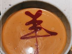 -京韵胡同·酱香羊蝎子火锅涮肉(长寿路店)
