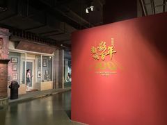 -上海电影博物馆