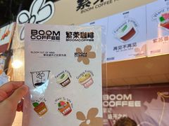 -广州保利时光里(建设大马路店)