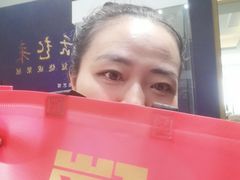 -瑞象国艺馆