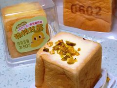 -红星前进面包牛奶公司(畅春园店)
