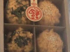 -西安锦江国际酒店