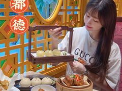 -点都德(华强南店)