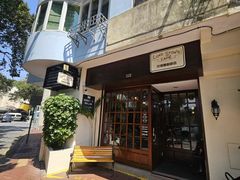 -安德鲁饼店(总店)