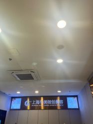 点击看大图 -上海华美医疗美容医院