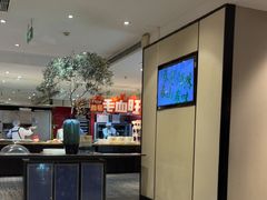 -眉州东坡(民族园店)