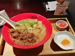 -一豚轩·烧鸟·豚骨拉面(五四路店)