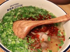-马记永·兰州牛肉面(天通苑家乐福店)