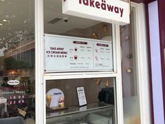 -哈根达斯(滨江店)