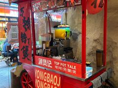 -涌煲记·蟹煲·砂锅海鲜·煲出宁波味(天一旗舰店)