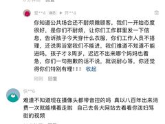 -禾沐家休闲度假生活馆