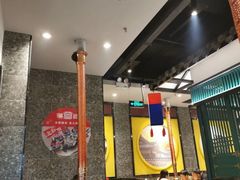 大堂-韩宫宴烤肉·料理(合肥中环城店)