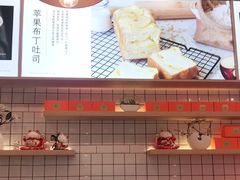 -司乎·日式鲜吐司(EFC欧美广场店)