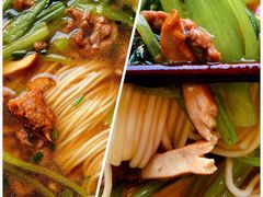 -沪西老弄堂面馆(定西路店)