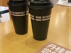-科学家咖啡(恒隆广场店)