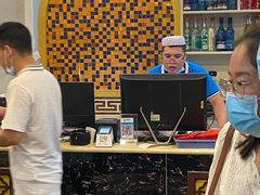 -伊隆斋(什刹海店)