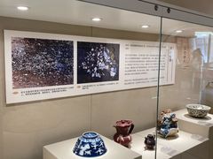 -中国农业博物馆