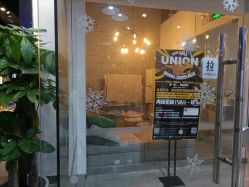 -Union街舞工作室