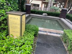 -大连金石滩绿发温泉假日酒店