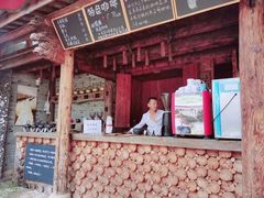 -田德能咖啡博物馆