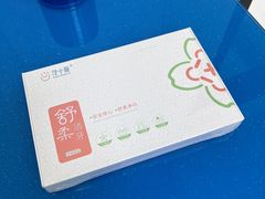 -美酷口腔牙齿矫正(江桥万达店)