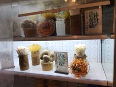 -大匠工房古船木艺术餐厅·猪肚鸡专门店(长白仙岛店)