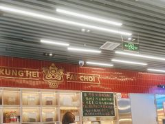 -雙冲柳州螺蛳粉&酸嘢&桂林米粉(簋街店)