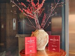 -Cau Go Vietnamese Cuisine