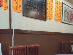 大堂-尝囍煲仔小菜