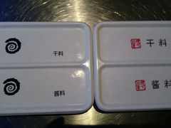 android_upload_pic-很久以前羊肉串(大华三路店)