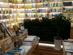 -猫的天空之城概念书店(印象城购物中心店)