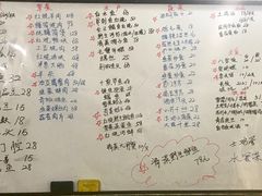 菜单-妈妈的小作坊(陈家镇店)