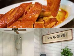 -熠盛粤味·顺德桑拿鸡(永康路店)