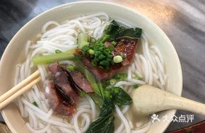 Pork Rib Noodle Soup