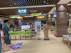 -汤W城市微度假(仓山店)