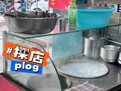 -冰神(火炬路店)
