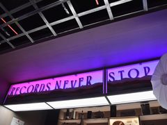 -独音唱片 Indie Music