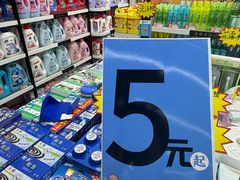 -西北轻工批发市场