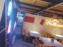 -早酒肖汉老味拌面