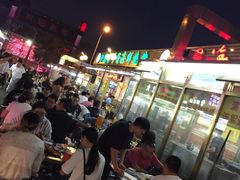 -新五爱道夜市