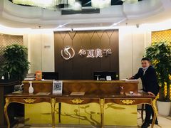 -华夏良子·足道SPA艾灸(三里屯店)