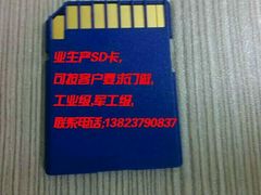 android_upload_pic-UA iSQUARE IMAX(尖沙咀店)