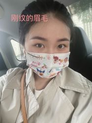-OnFaer.纹眉半永久无创洗眉